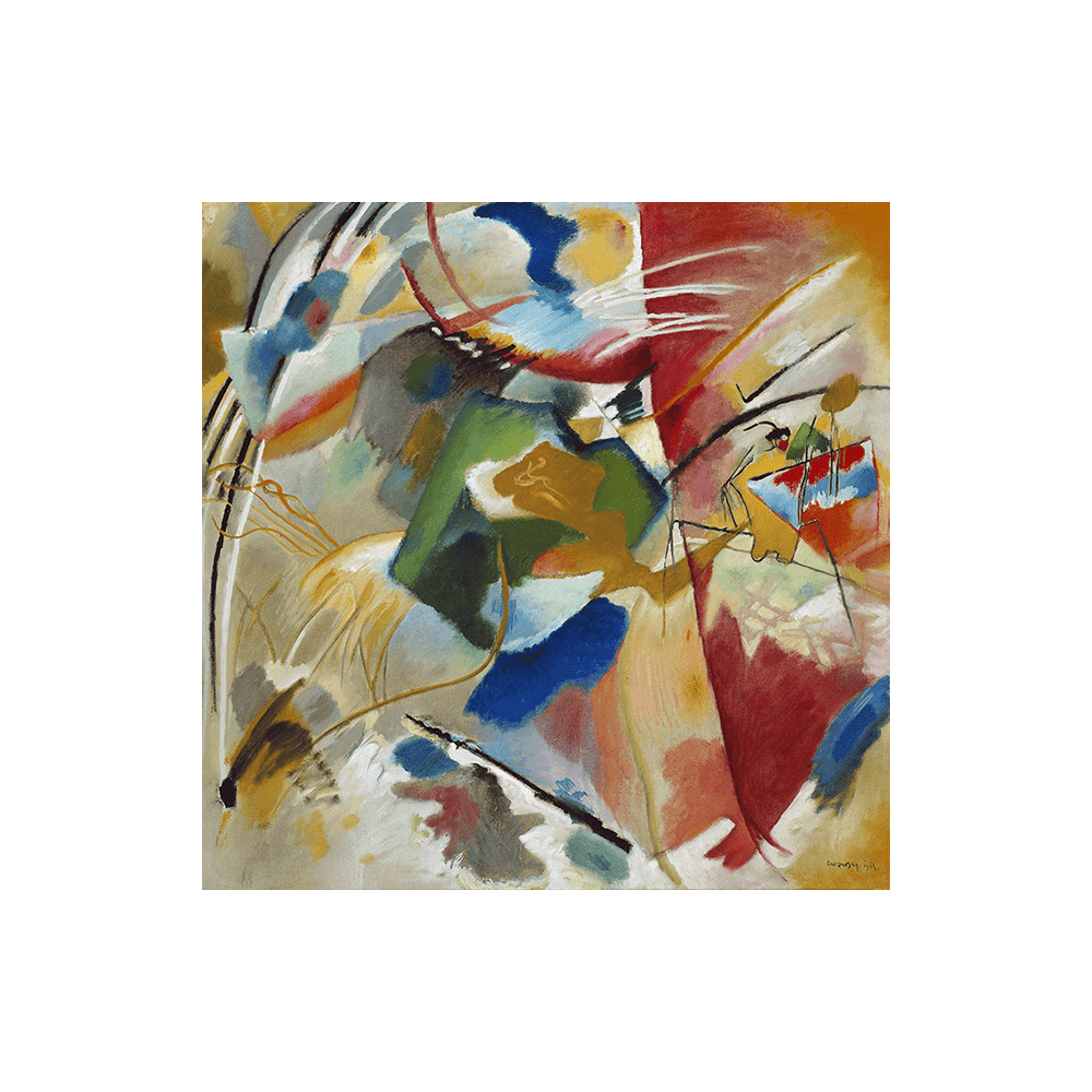 Kandinsky: "Painting with Green Center" (1913)