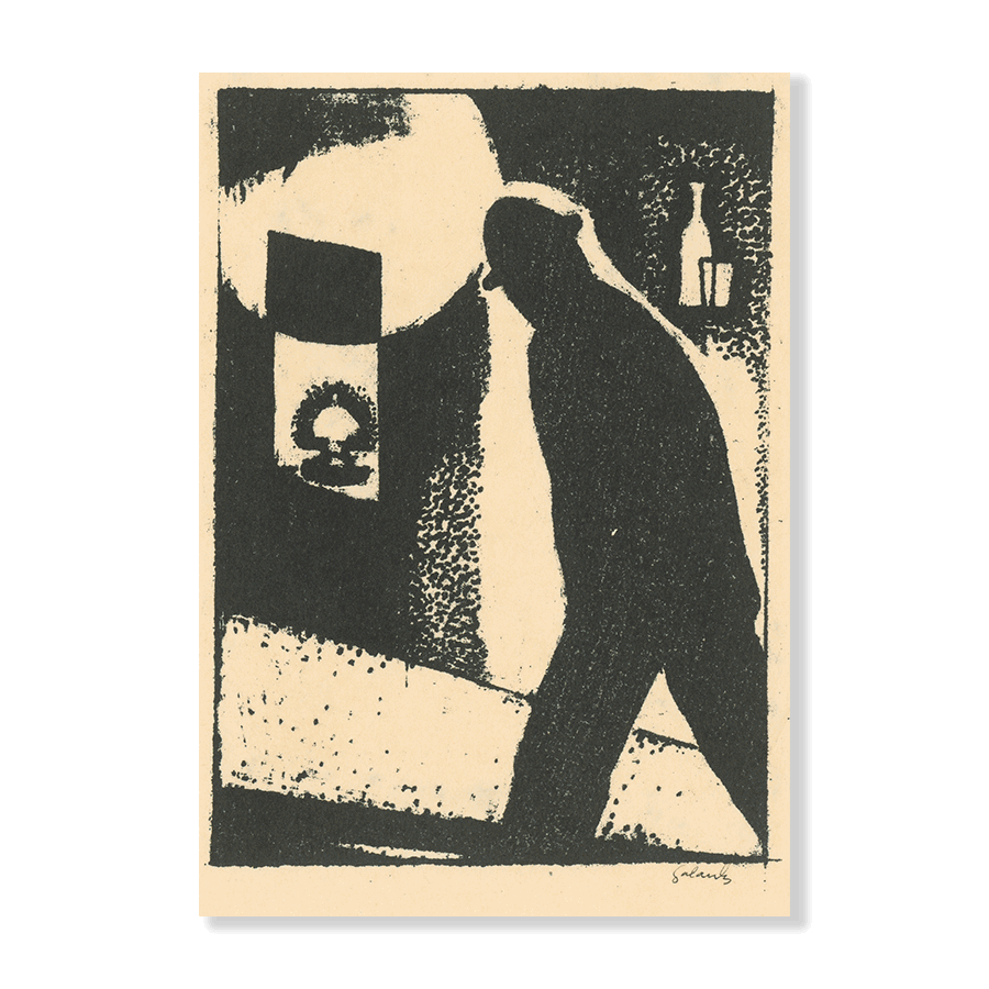 Mikuláš Galanda: "Periphery" (1924) - Jasper & Jute