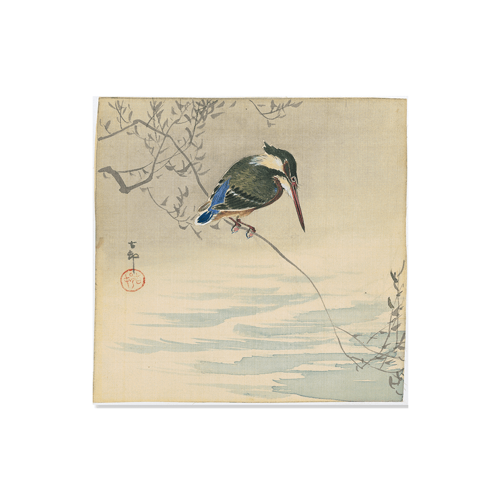 Ohara Koson: "Kingfisher" (1920)