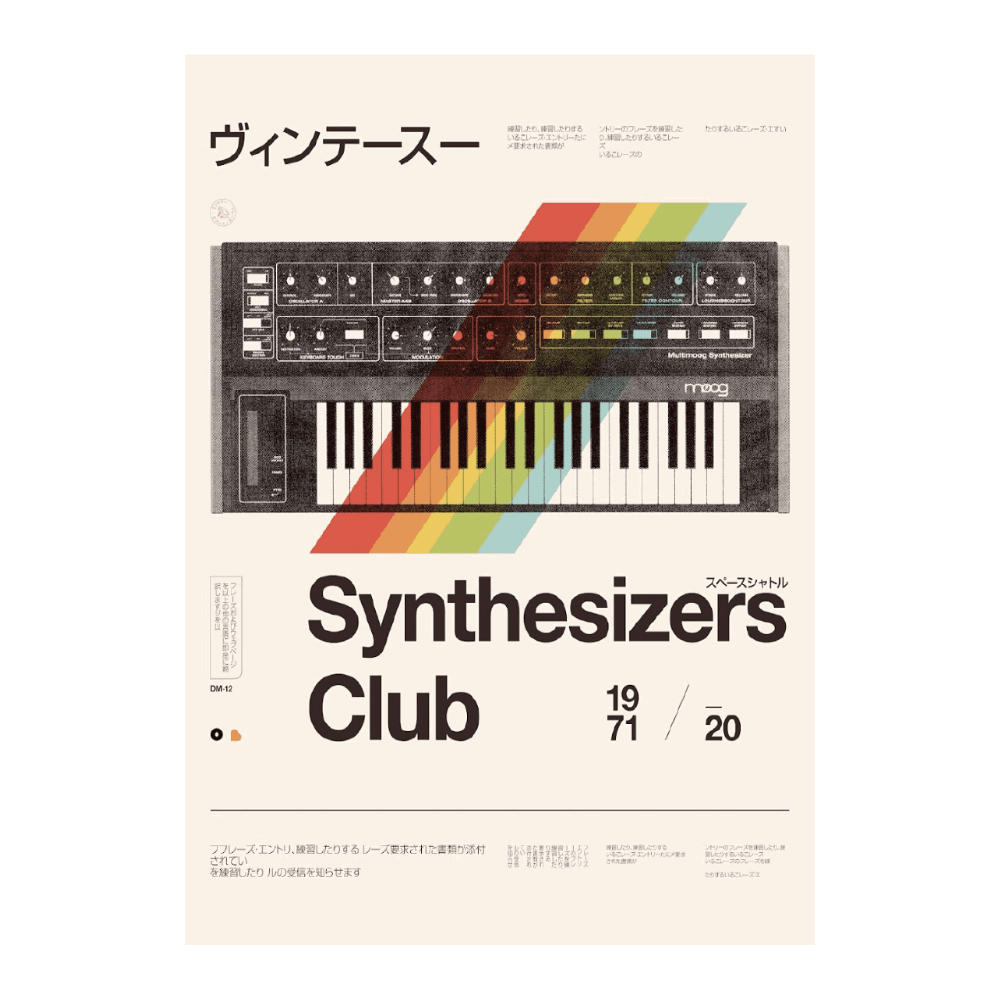 Synthe Club