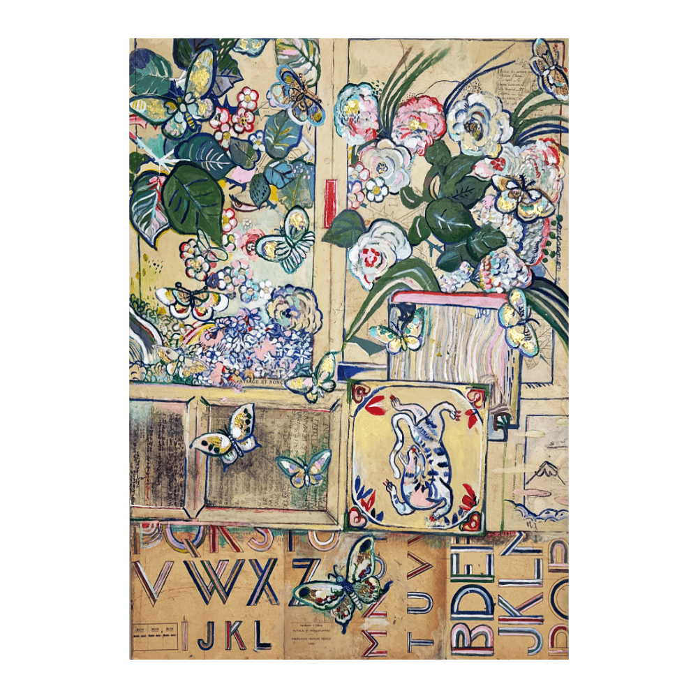 Le Jardin Du Poete