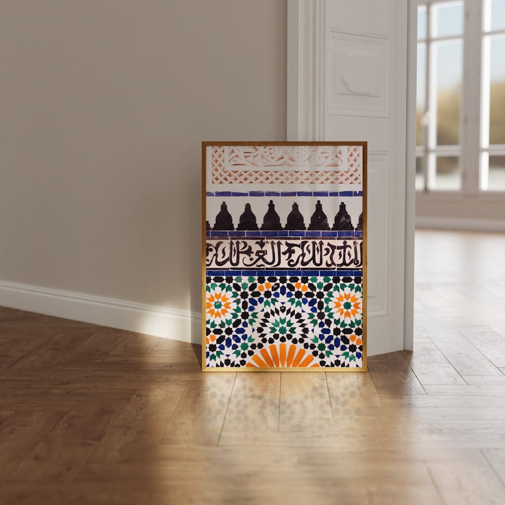 Colourful Tiles