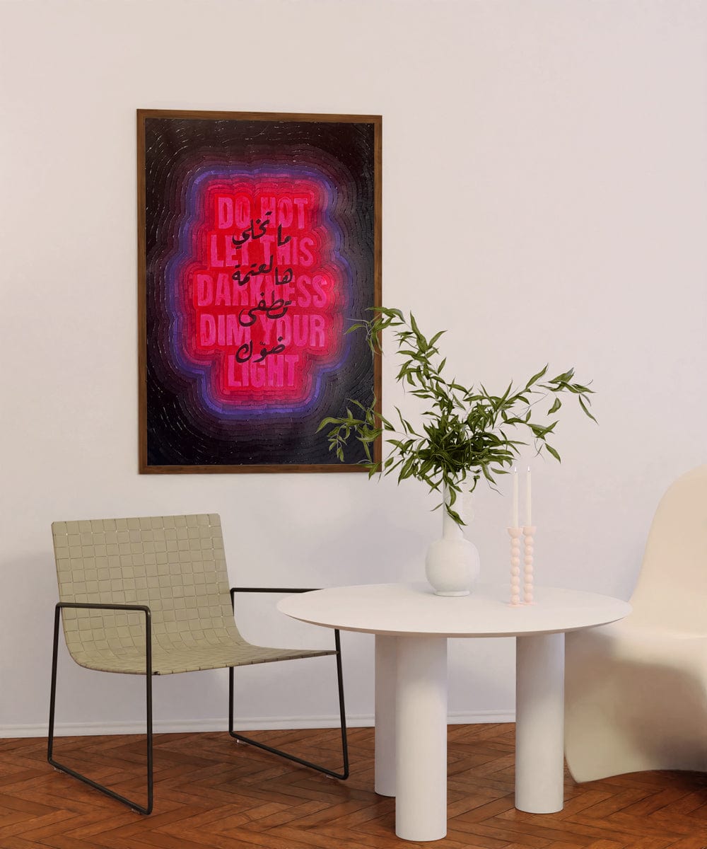Do Not Let This Darkness Dim Your Light
