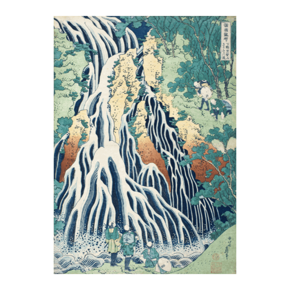 Katsushika Hokusai: "Waterfall"