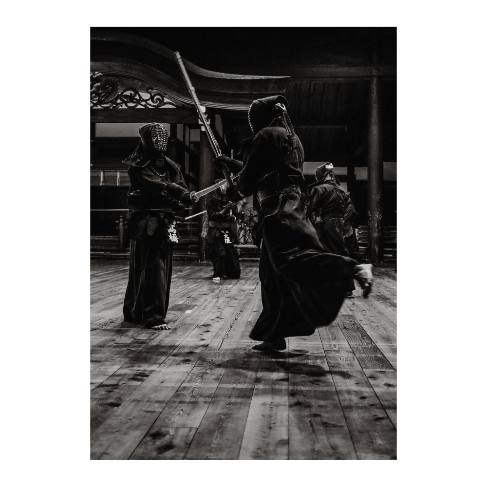 Kendo Training