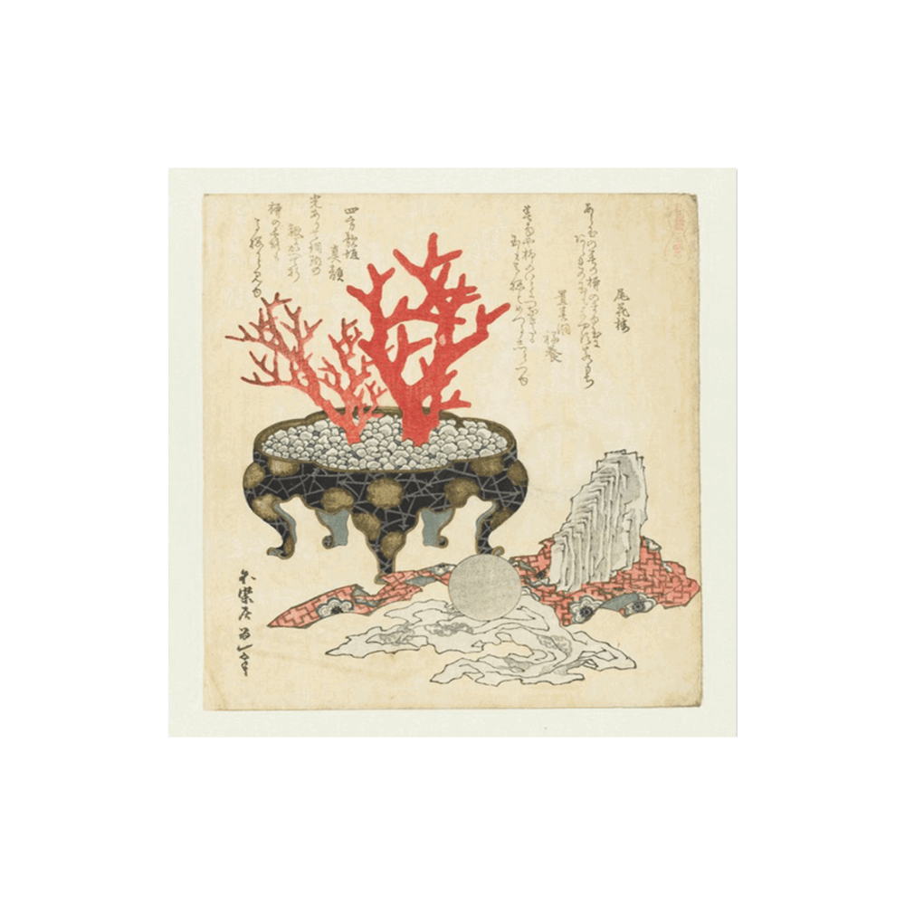 Katsushika Hokusai: "Coral"