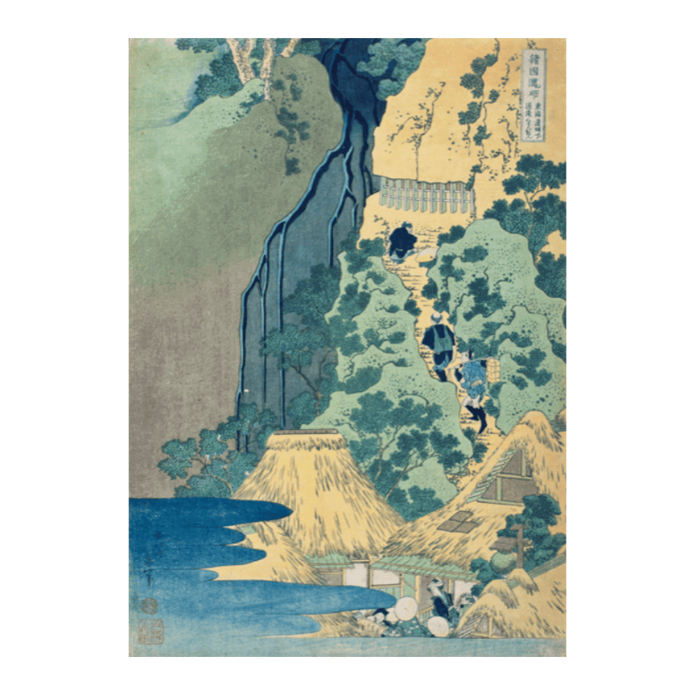 Katsushika Hokusai: Untitled