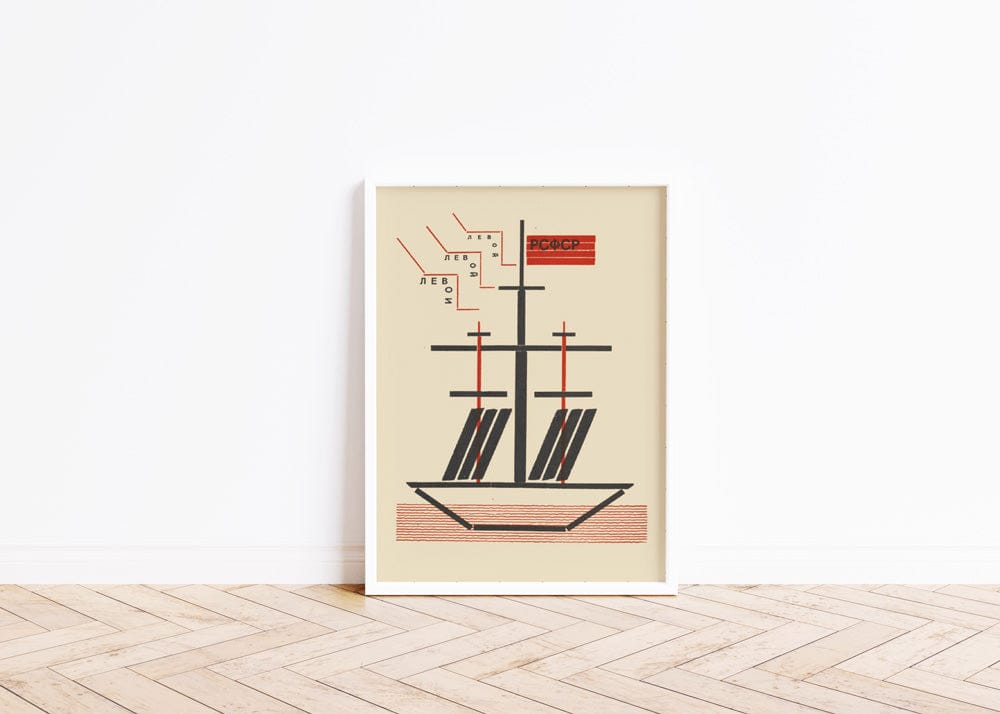 El Lissitzky - R.S.F.S.R. (1923)