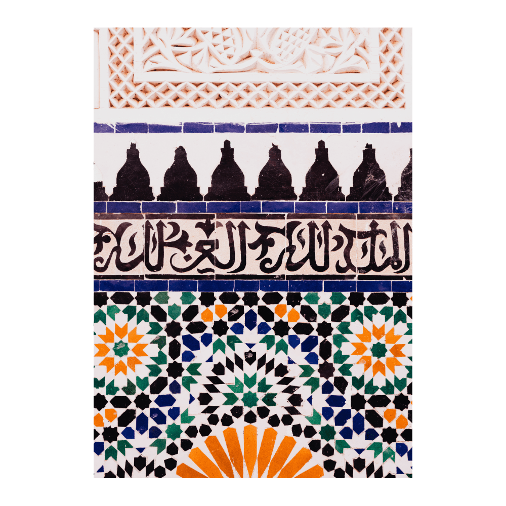 Colourful Tiles