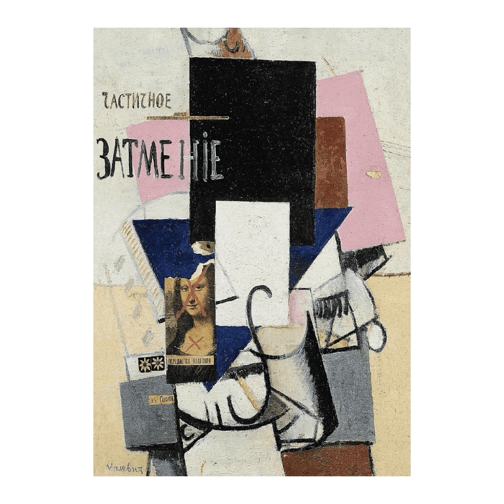 Composition with the Mona Lisa (1914)
