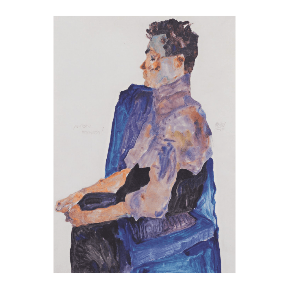 Egon Schiele - Portrait Of Anton Peschka (1911)