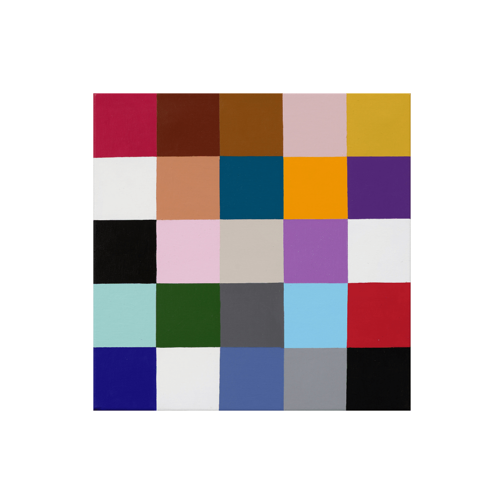 Happy Squares I
