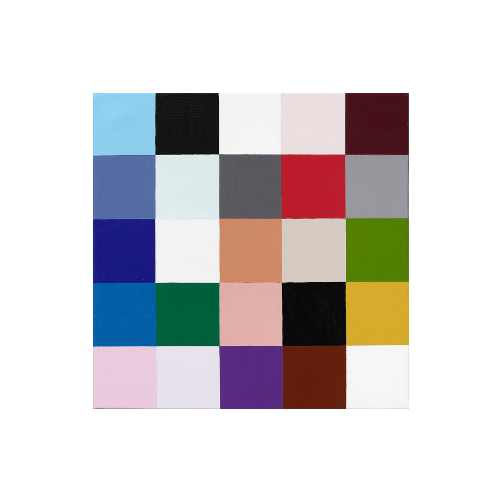 Happy Squares II