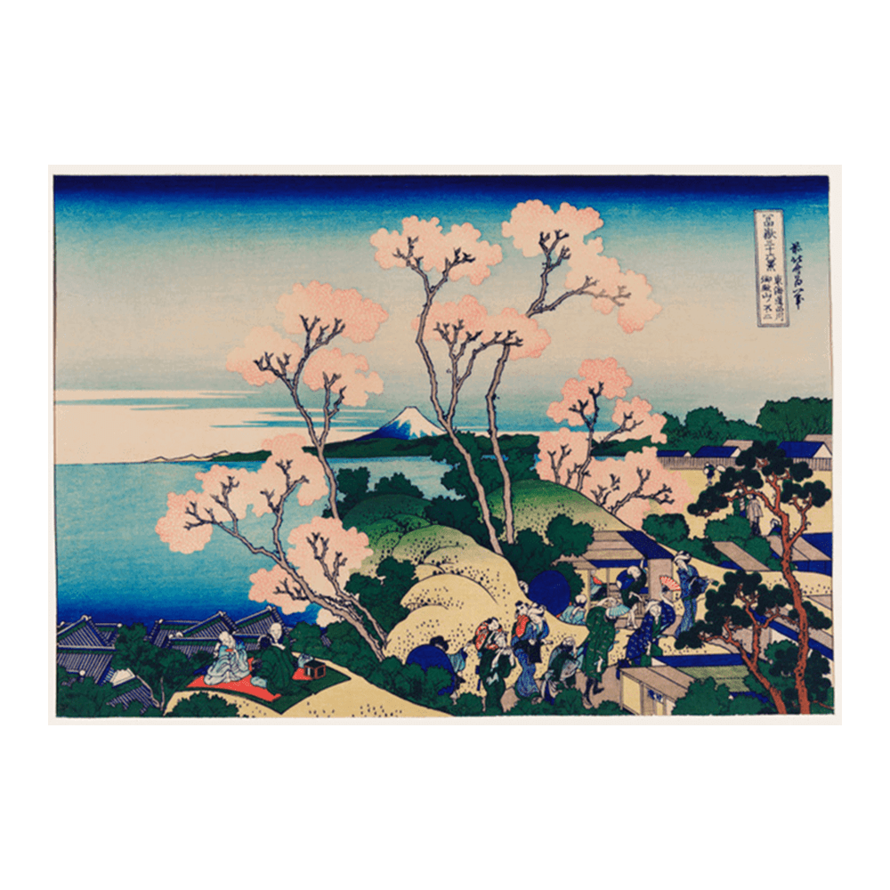 Katsushika Hokusai: "Goten-Yama Hill"