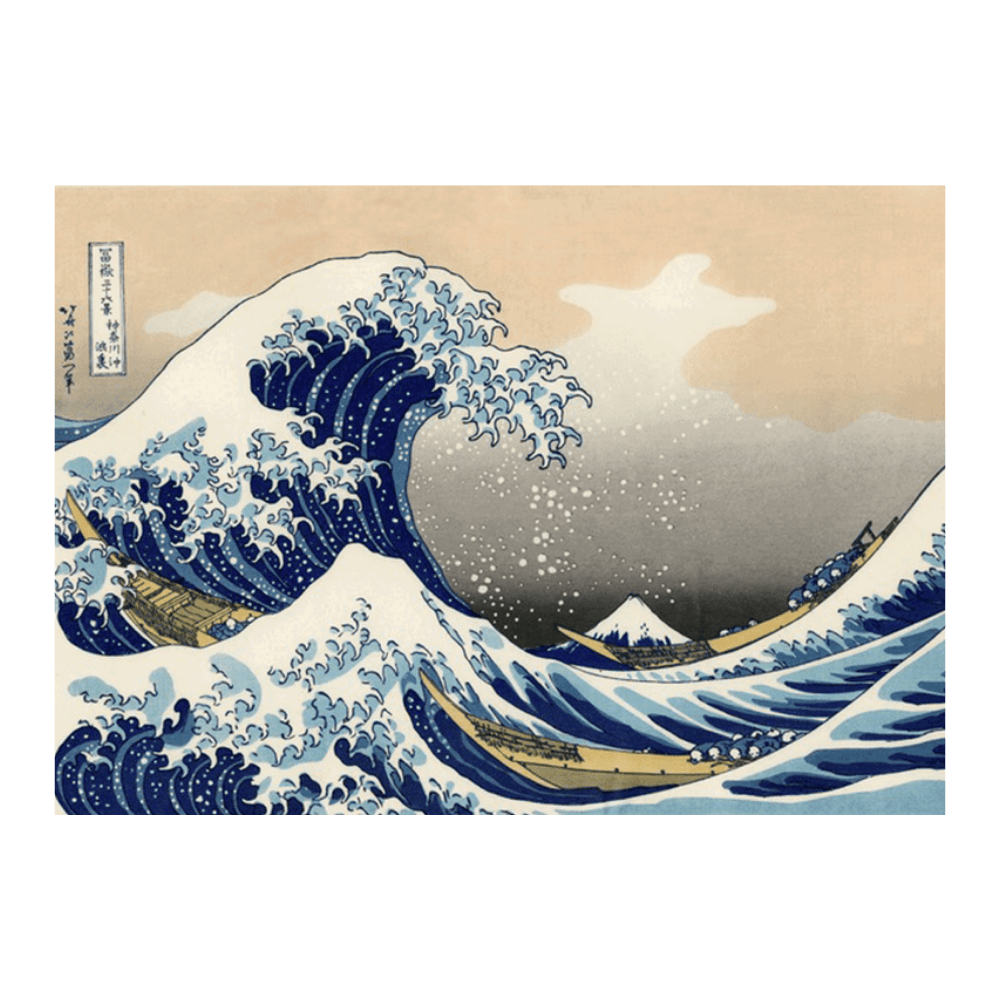 ‍Katsushika Hokusai: "The Great Wave" (100% off)