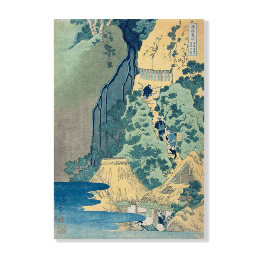 Katsushika Hokusai: Untitled - Jasper & Jute