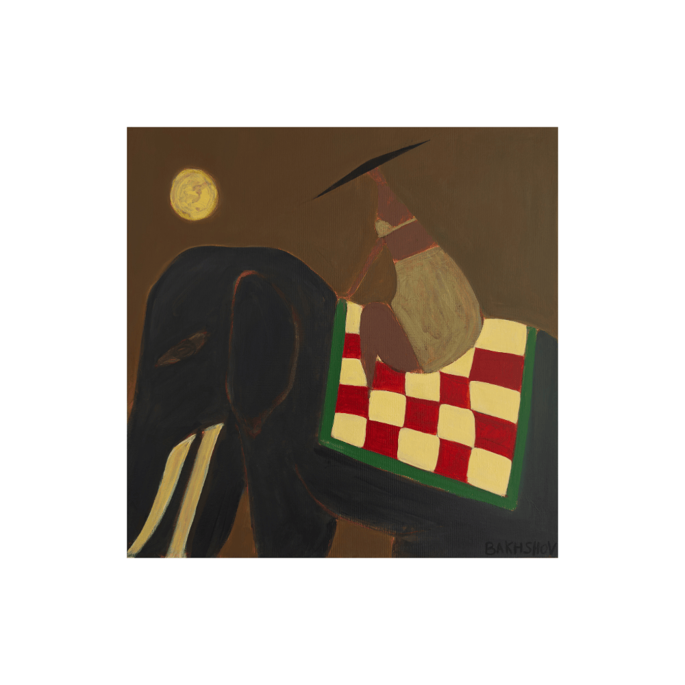 Mnemosyne II