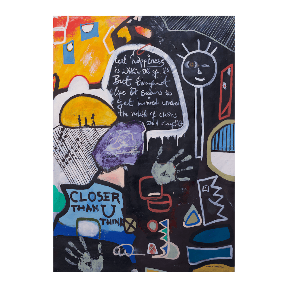 The Rubble And The Radiance