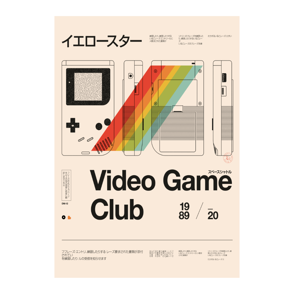 Video Game Club