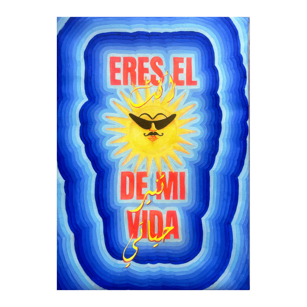 Eres Eln Sol De Mi Vida