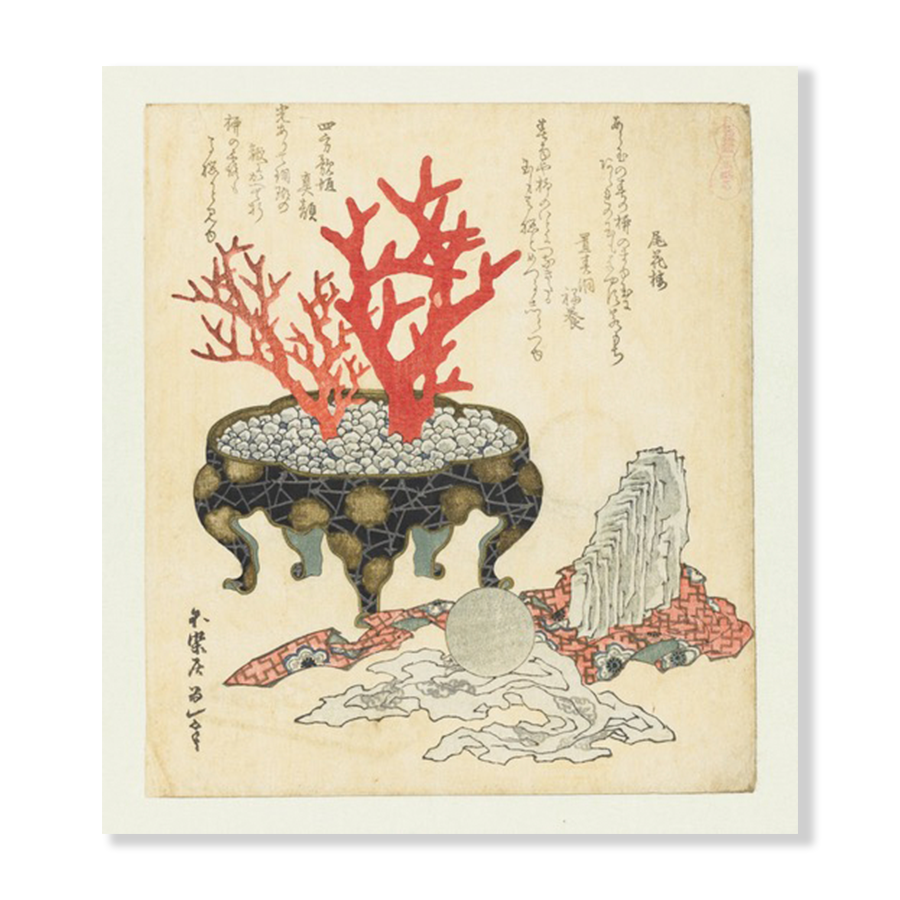 Katsushika Hokusai: "Coral"