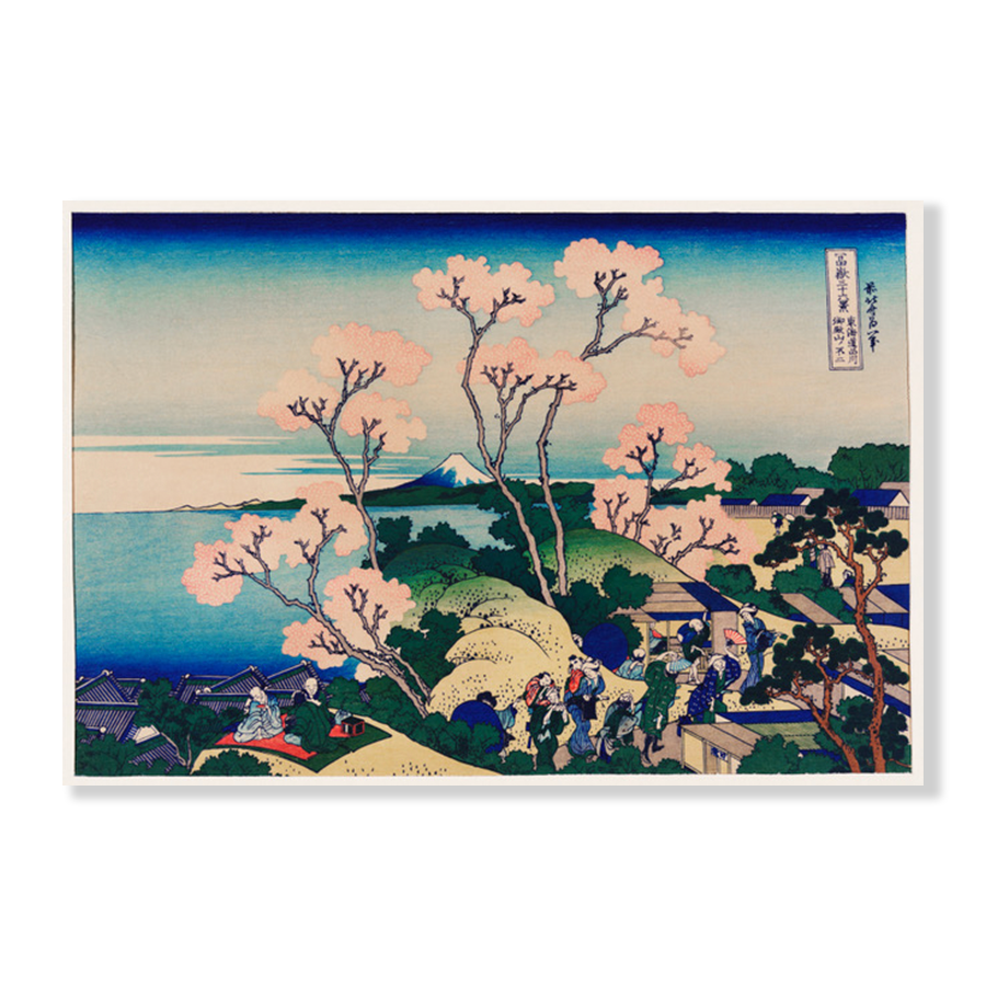 Katsushika Hokusai: "Goten-Yama Hill"