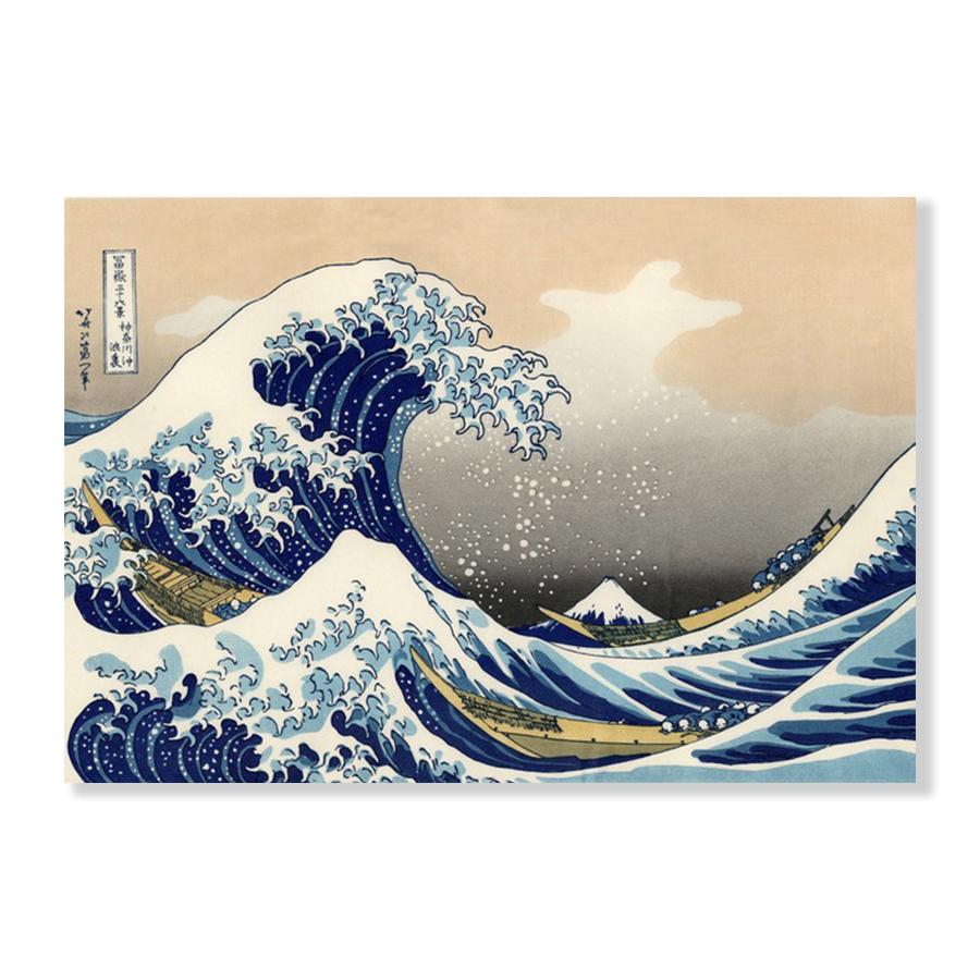 Katsushika Hokusai: "The Great Wave"