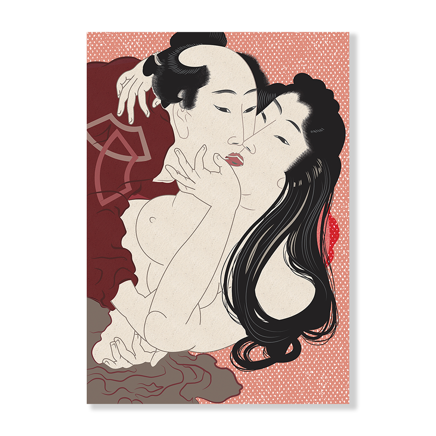 SHUNGA IV